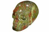 Carved, Unakite Skull - South Africa #118102-2